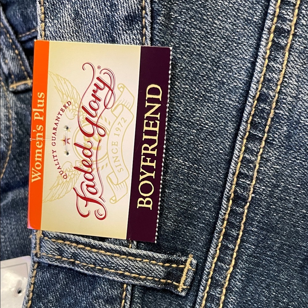 Faded Glory Women's Distressed Boyfriend Jeans - Blue - Picture 3 of 3